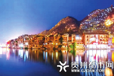 贵州入选世界十大最佳旅行地区