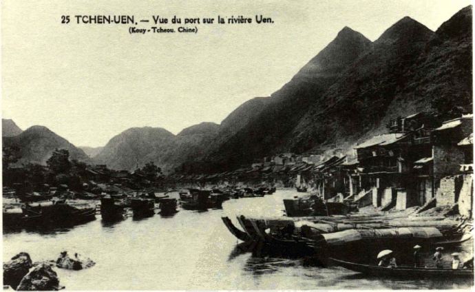 法国明信片上的贵阳市风景名胜及镇远县码头风景（图）
