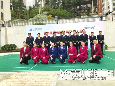 贵州航空有限公司首批58名空勤人员入住青年人才社区赛�X公寓