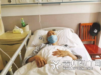 在贵州省人民医院血液科治病的徐良凡老师
