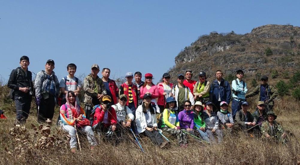 2018年3月3日贵州旅游自驾徒步群龙里大土底卡山环徒留影