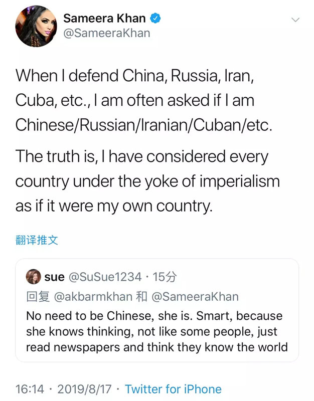 当我维护中国、俄罗斯、伊朗、古巴等国家时，我经常被质问是不是中国人、俄罗斯人、伊朗人、古巴人……事实上，我将每个被帝国主义绑架的国家都当成我的祖国一样对待。