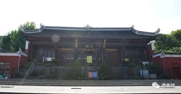 湄潭县文庙成为了浙江大学的教学场地