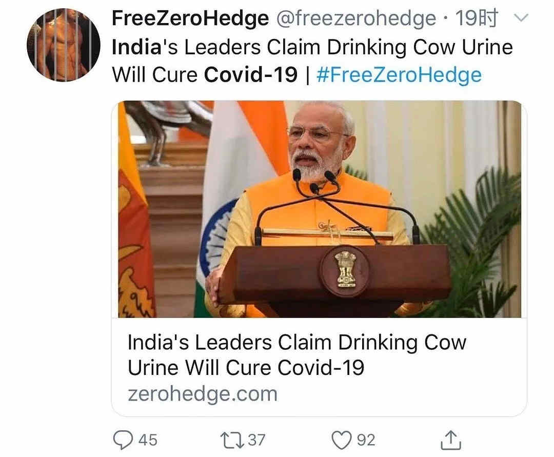 印度总理还在说“牛尿可以治疗冠状病毒”