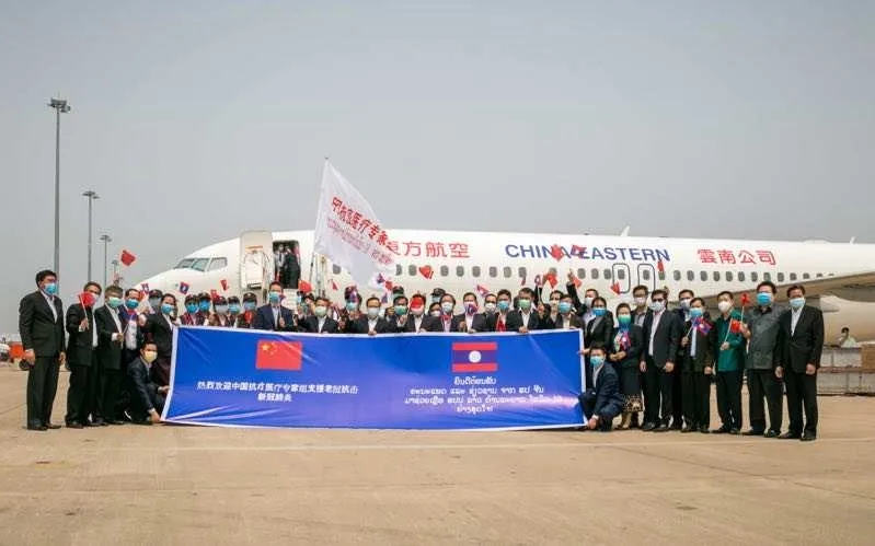 中国（云南）援助老挝抗击医疗专家组