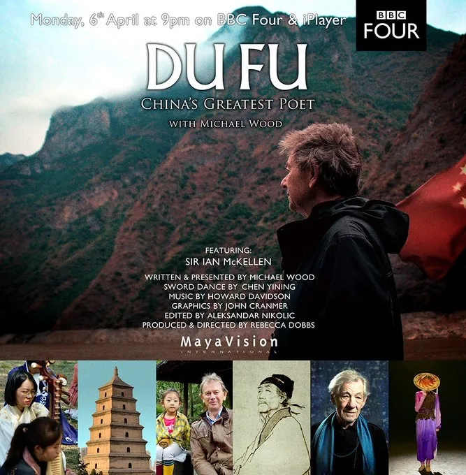 BBC推出了一部短小精悍的杜甫诗集纪录片，名为“Du Fu: China s Greatest Poet（《杜甫：中国最伟大的诗人》)”