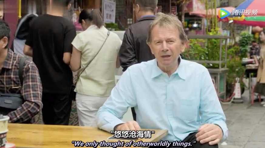 纪录片的“探路人”迈克尔・伍德是BBC资深制片人，对中西方文化痴迷的他近几年拍了不少关于中国的纪录片