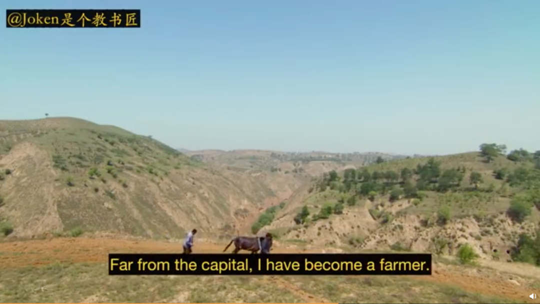 Far from the capital， I have become a farmer.