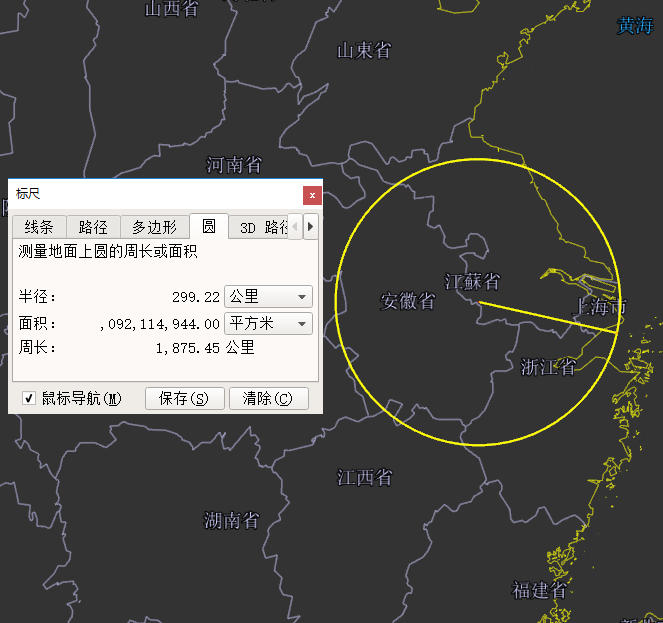 假如这颗氢弹扔到了江苏省和安徽省的交界处，那整个江苏省和安徽省，以及半个浙江省，基本都被夷为平地了。