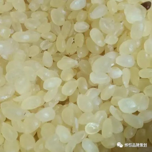 皂角米