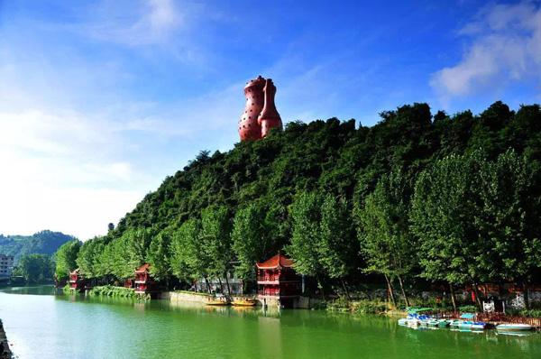 湄潭天下第一壶”茶文化公园