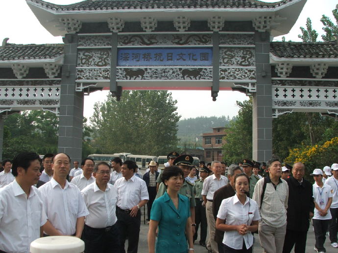 贵州省及黔南州领导参加纪念活动