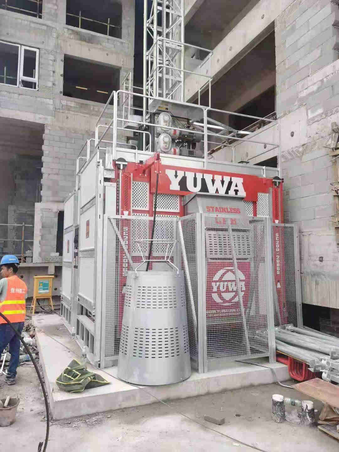 贵州建工集团六建乌当金科项目