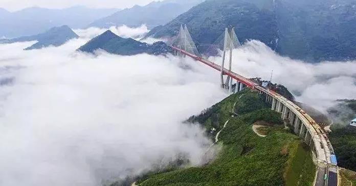 杭瑞高速北盘江大桥