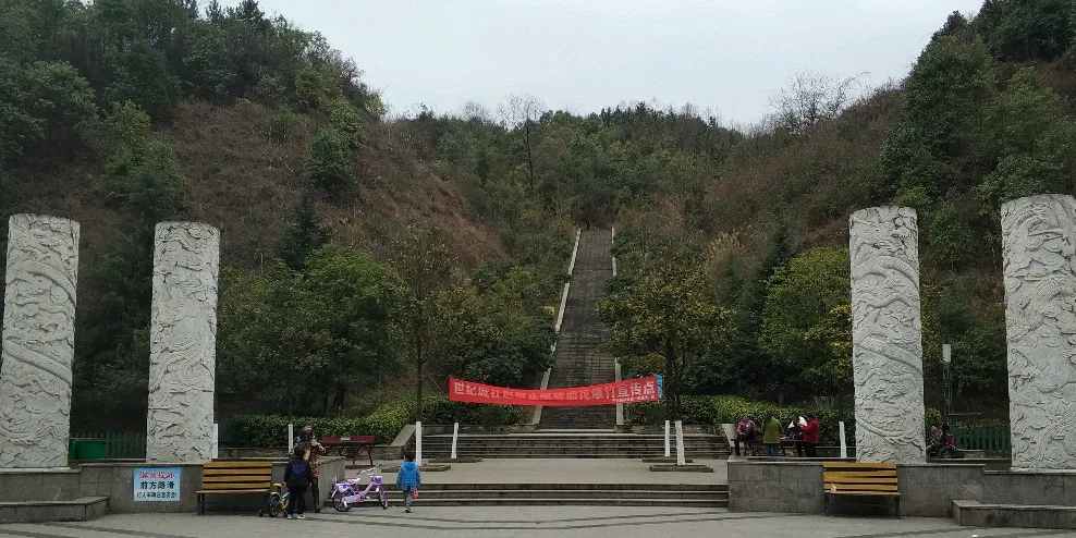 贵阳市乾山公园（图.视频）