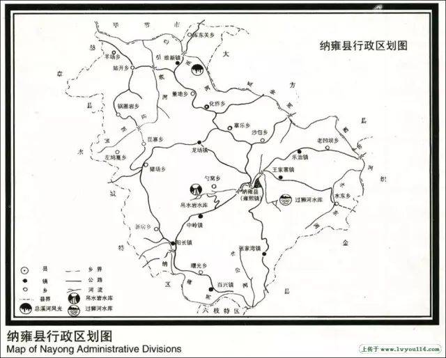 纳雍县行政区划图