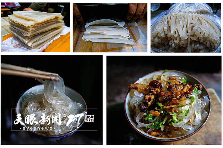 贵州榕江美食为何耐人寻味？