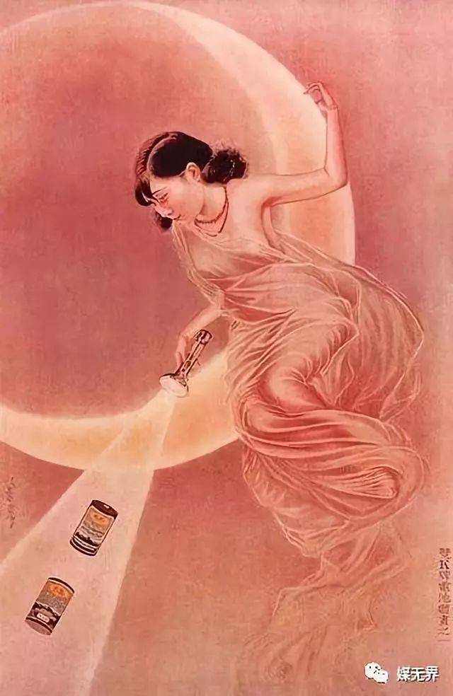 100年前的电池广告营销做得很不错，如此唯美，如此给力