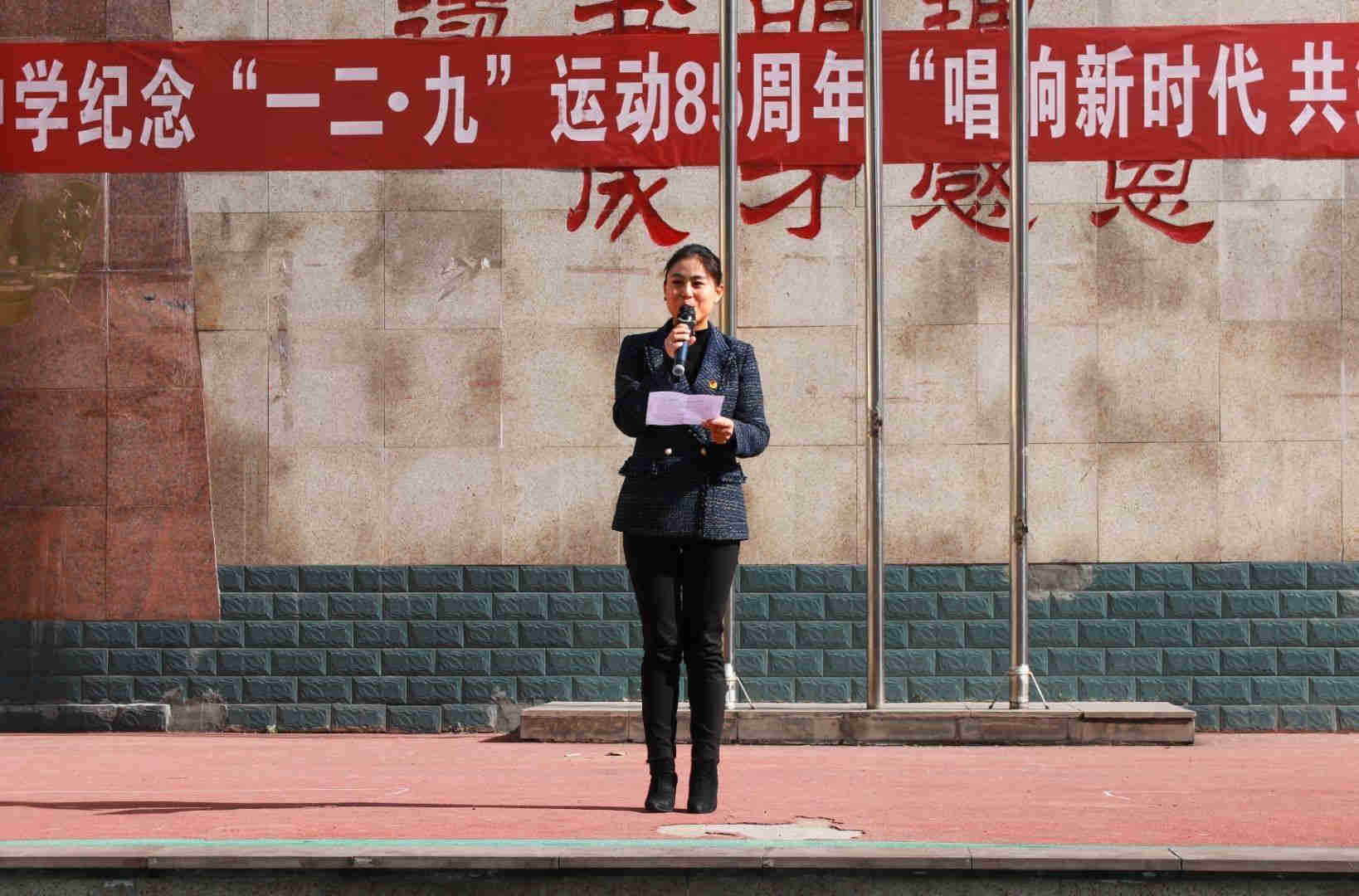 2020年 共青团金川县委书记秦玲玲发表了热情洋溢的讲话